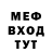 КЕТАМИН VHQ Maloy_ Hishnik