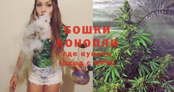 дистиллят марихуана Армянск