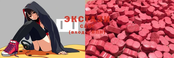 меф VHQ Аркадак