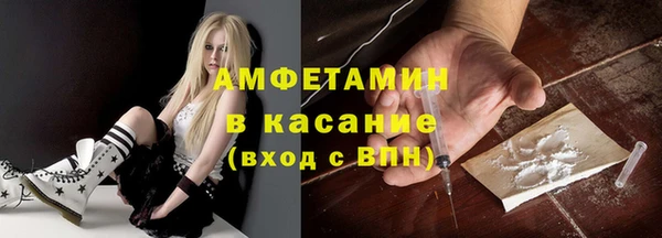 эйфоретик Арсеньев