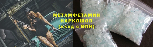 эйфоретик Арсеньев