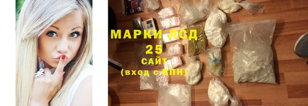 дистиллят марихуана Армянск
