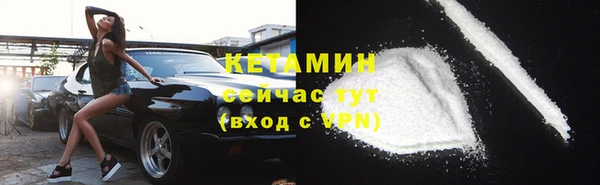 дистиллят марихуана Армянск