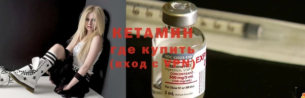 дистиллят марихуана Армянск