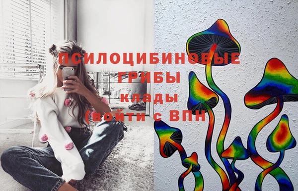 меф VHQ Аркадак