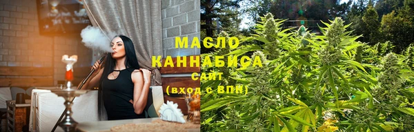 эйфоретик Арсеньев