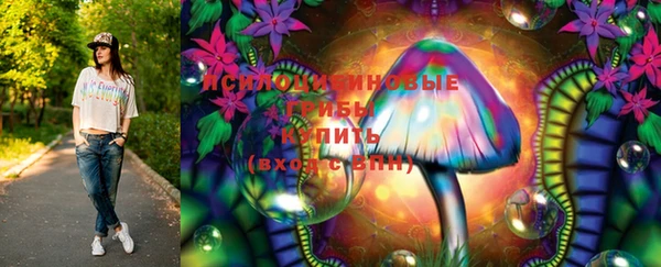 дистиллят марихуана Армянск