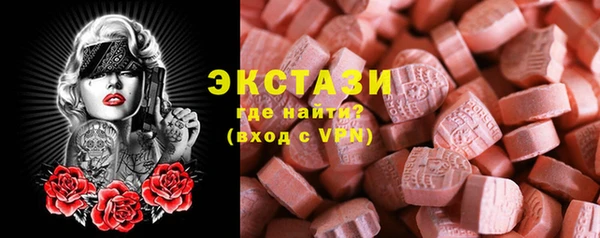 кокс Алексин